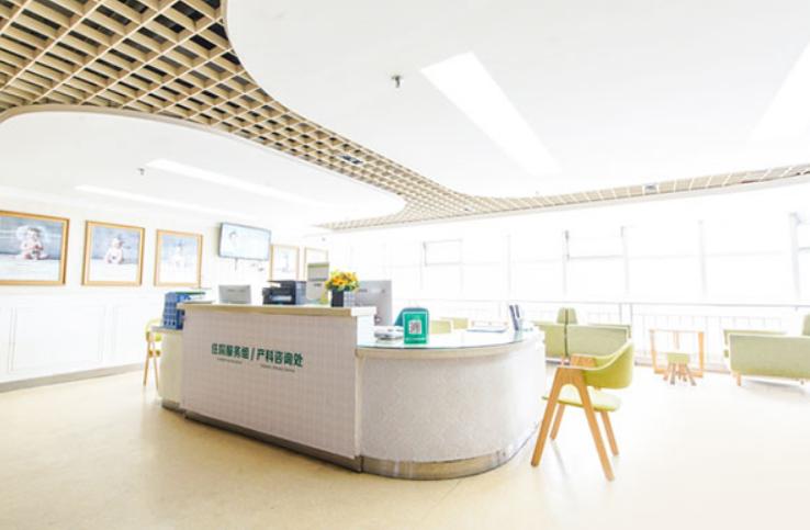 深圳远东妇产医院