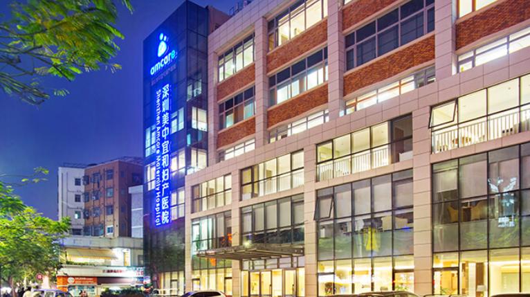 深圳美中宜和妇产医院