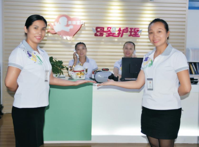 深圳天使宝贝月嫂公司