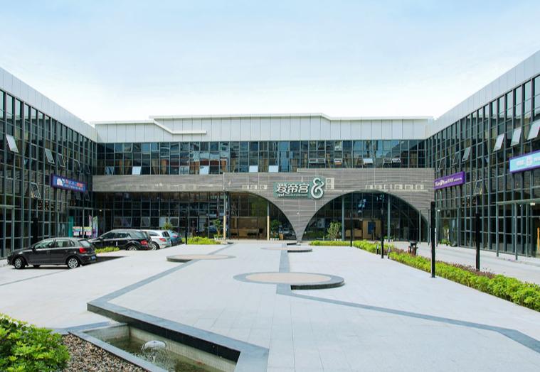 深圳爱帝宫月子中心